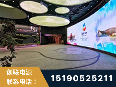 江油-2019北京世界园艺博览会大屏项目
