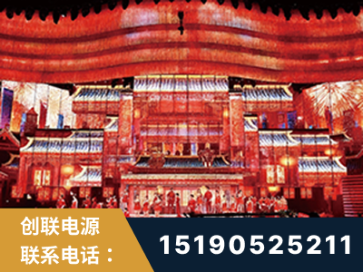 江油-2021央视春晚舞台项目