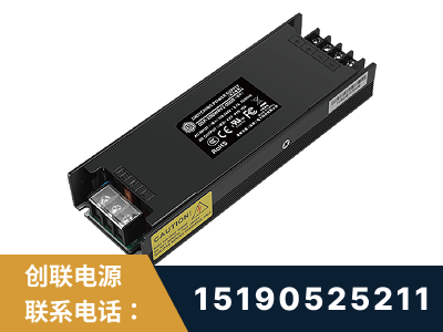 江油-LED显示屏电源-索斯力德高端系列