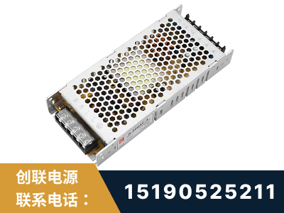江油-LED显示屏电源-渠道系列