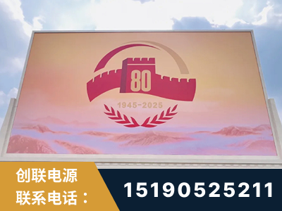 江油-2025九三大阅兵